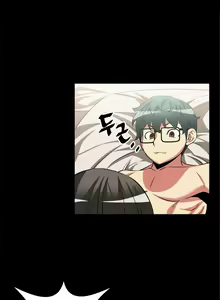 Page 178 of Love Parameter - preview thumbnail
