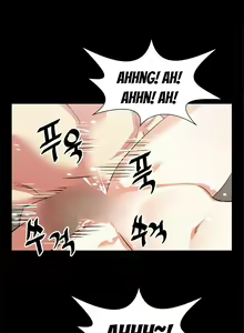 Page 183 of Love Parameter - preview thumbnail