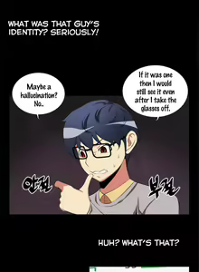 Page 19 of Love Parameter - preview thumbnail