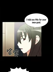 Page 196 of Love Parameter - preview thumbnail