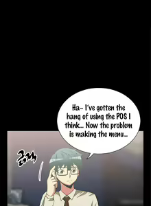 Page 212 of Love Parameter - preview thumbnail