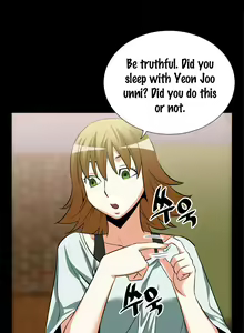 Page 224 of Love Parameter - preview thumbnail