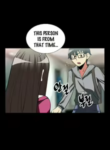 Page 276 of Love Parameter - preview thumbnail