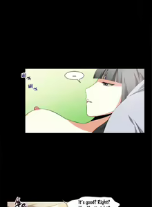 Page 3 of Love Parameter - preview thumbnail