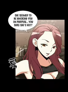 Page 304 of Love Parameter - preview thumbnail