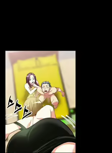 Page 317 of Love Parameter - preview thumbnail