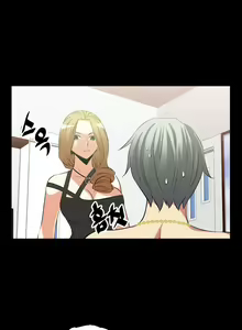 Page 318 of Love Parameter - preview thumbnail