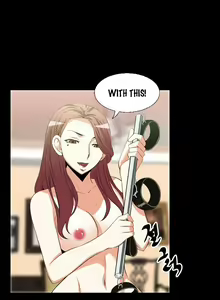Page 355 of Love Parameter - preview thumbnail