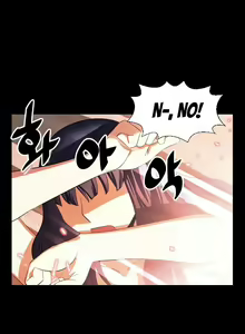 Page 367 of Love Parameter - preview thumbnail