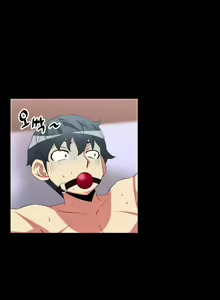 Page 420 of Love Parameter - preview thumbnail