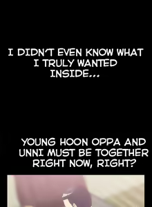 Page 447 of Love Parameter - preview thumbnail
