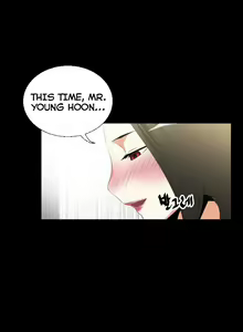 Page 518 of Love Parameter - preview thumbnail