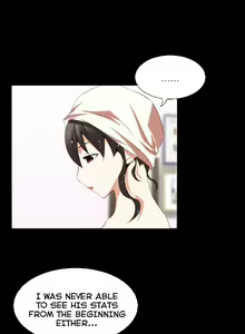 Page 524 of Love Parameter - preview thumbnail