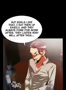 Page 551 of Love Parameter - preview thumbnail