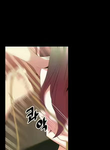 Page 560 of Love Parameter - preview thumbnail