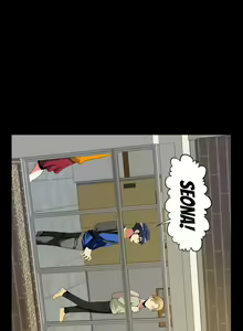 Page 569 of Love Parameter - preview thumbnail