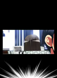 Page 587 of Love Parameter - preview thumbnail