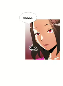 Page 598 of Love Parameter - preview thumbnail