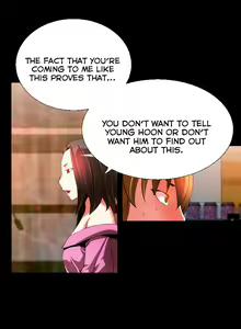 Page 633 of Love Parameter - preview thumbnail