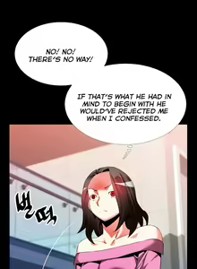 Page 636 of Love Parameter - preview thumbnail
