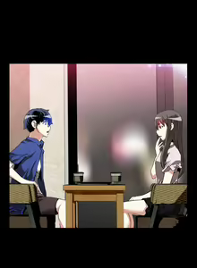 Page 686 of Love Parameter - preview thumbnail
