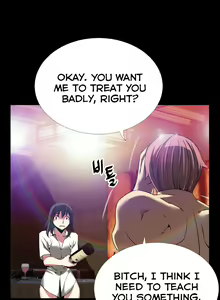 Page 696 of Love Parameter - preview thumbnail
