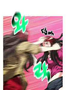 Page 743 of Love Parameter - preview thumbnail