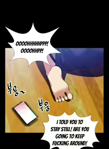 Page 789 of Love Parameter - preview thumbnail