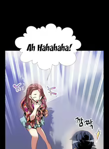 Page 901 of Love Parameter - preview thumbnail