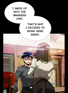 Page 957 of Love Parameter - preview thumbnail