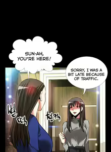 Page 970 of Love Parameter - preview thumbnail