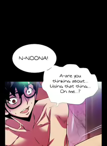 Page 992 of Love Parameter - preview thumbnail