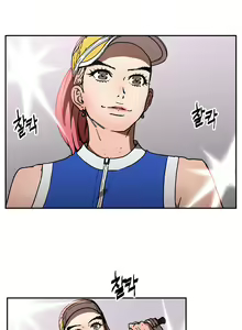 Page 1015 of Refrain Love - preview thumbnail