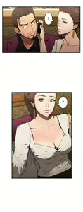 Page 1070 of Refrain Love - preview thumbnail