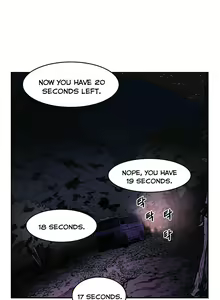 Page 1095 of Refrain Love - preview thumbnail
