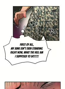 Page 1147 of Refrain Love - preview thumbnail