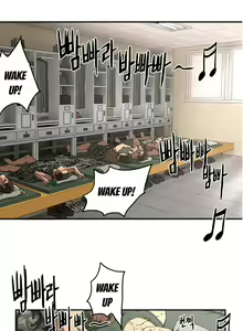 Page 115 of Refrain Love - preview thumbnail
