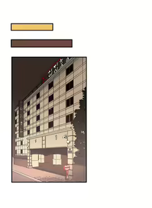 Page 117 of Refrain Love - preview thumbnail