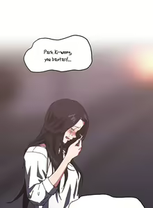 Page 1255 of Refrain Love - preview thumbnail