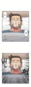 Page 1271 of Refrain Love - preview thumbnail