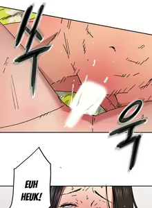 Page 1300 of Refrain Love - preview thumbnail