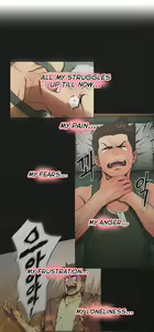 Page 1310 of Refrain Love - preview thumbnail
