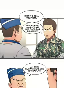 Page 14 of Refrain Love - preview thumbnail