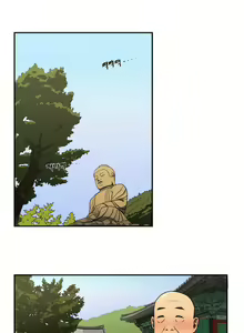 Page 180 of Refrain Love - preview thumbnail