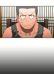 Page 233 of Refrain Love - preview thumbnail