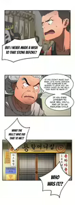 Page 251 of Refrain Love - preview thumbnail