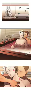 Page 288 of Refrain Love - preview thumbnail