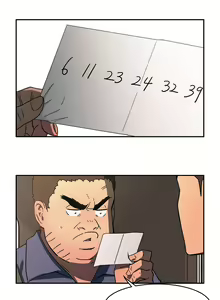 Page 295 of Refrain Love - preview thumbnail