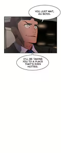 Page 597 of Refrain Love - preview thumbnail