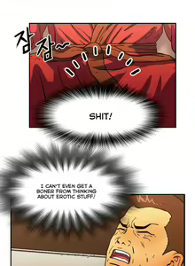 Page 631 of Refrain Love - preview thumbnail